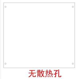 长城机箱侧板 T5冰霜海景房t6海王星t7 k32 魔镜m26pro