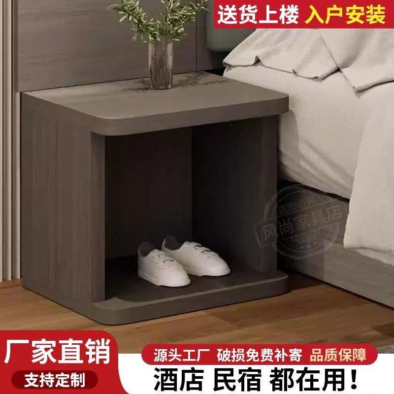 全季酒店家具床头柜行李架置物架宾馆专用床头柜客房鞋柜加厚简约