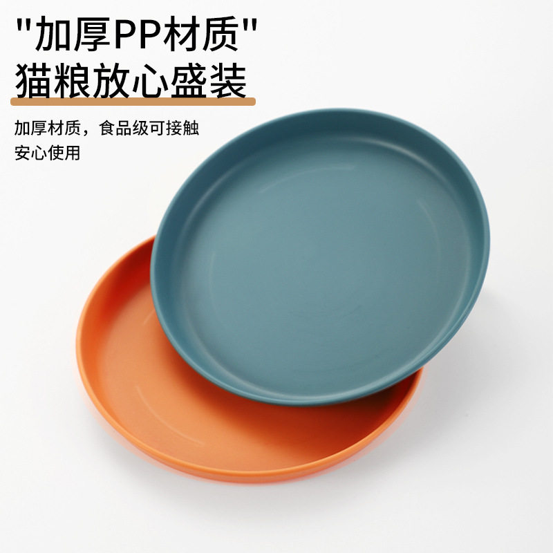 猫咪猫咪零食零食猫食保护颈椎盘
