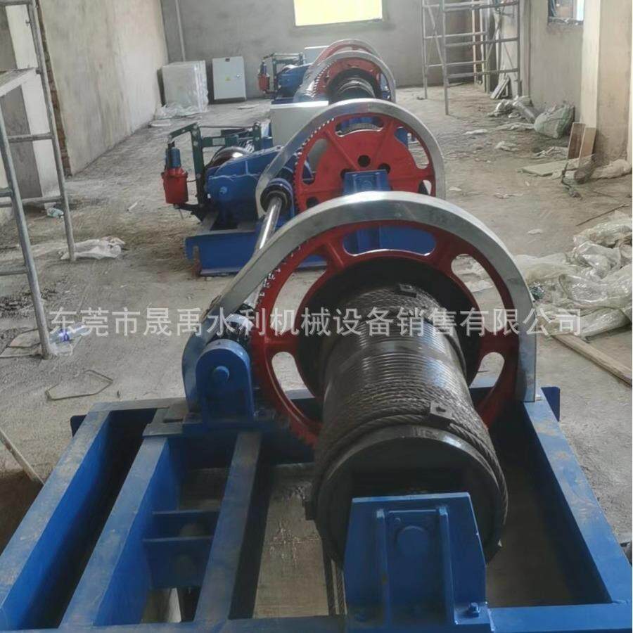 广东省江门市新会区电排站水闸卷扬式启闭机钢制闸门制作及安装
