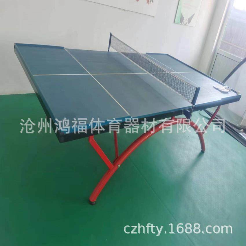 应比赛型乒乓球供台/盲人乒1452乓球拍球盲人乒乓/包/邮,运动/瑜伽/健身/球迷用品,乒乓球台,淘宝优惠券,粉丝福利购,淘宝优惠卷