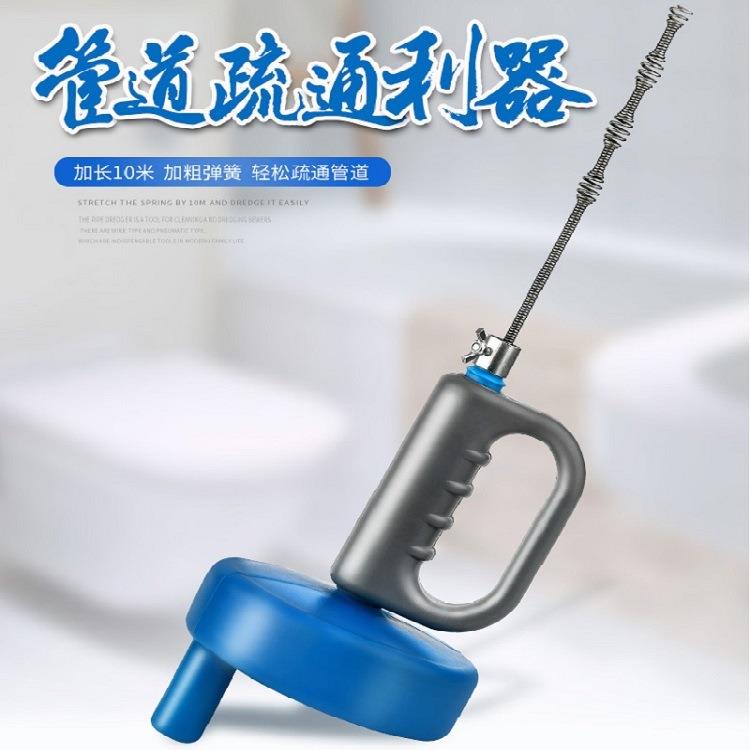 下水道疏通器厨房手动管道疏通弹簧厕所马桶疏通器手摇钢丝条10米