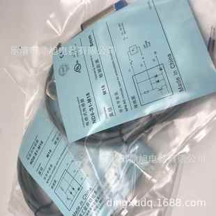 M18 BD5 销售BD5 M18S M18传感器BD5 S1S1 S4S1