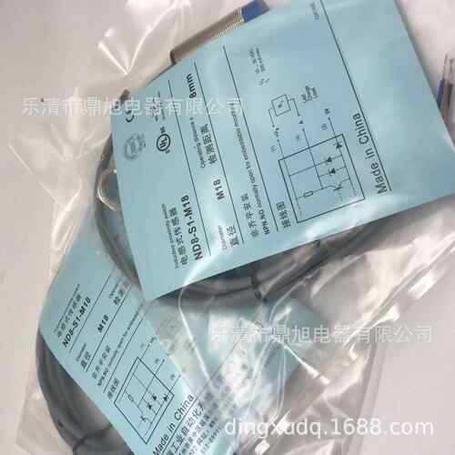 销售BD5-S1-M18传感器BD5-S2-M18 BD5-S1S1-M18S BD5-S4S1-M18S