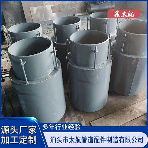 直埋内外压波纹补偿器 无约束无推力金属膨胀节 蒸汽管道膨胀节