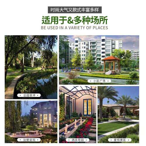LED方形庭院灯 现代简约户外防水景观方灯庭院路灯别墅广场公园灯