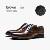 Bea男u男Today士皮鞋 商务正装 德比婚新郎鞋 正品 款 布洛克雕花英结