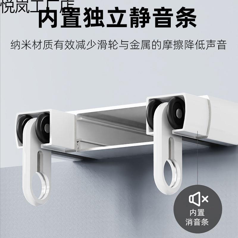 双层一体式滑道窗帘盒窗帘杆双排窗帘轨道双轨滑轮滑轨静音铝合金