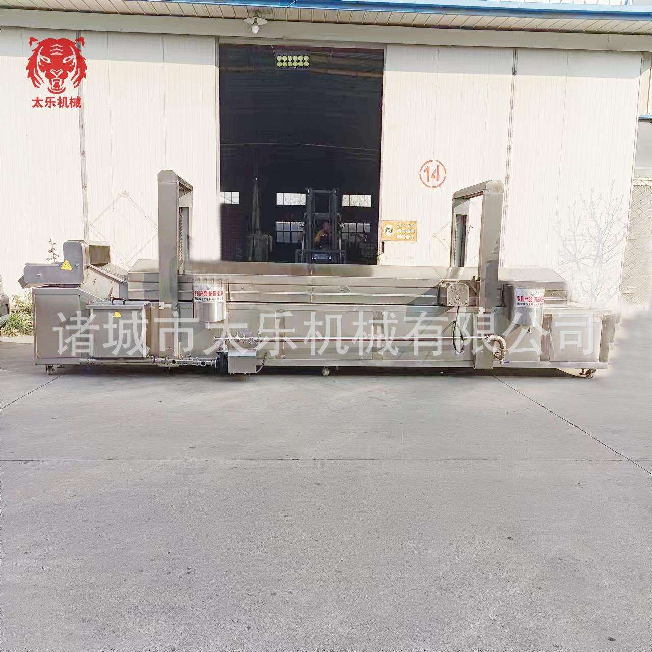 梅菜扣肉油炸流水线广西特产锅烧油炸设备预制菜全自动油炸机