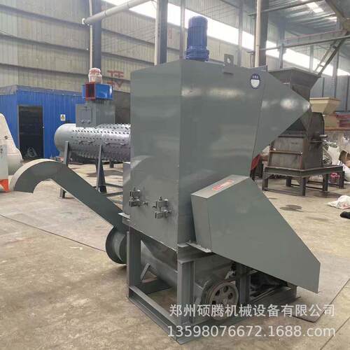 Pet 边角料塑料破碎机 600型废旧洗洁净甁洗衣液子粉碎机