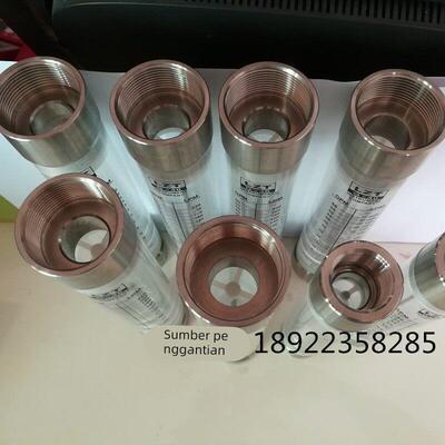 25G管道流量计液体 20GPM水流量表余姚流量仪表DN25内螺纹