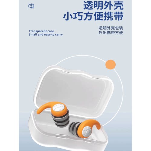 德国精工游泳耳塞防水专业成人洗澡防中耳炎硅胶套耳朵防进水神器