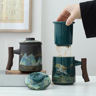 陶瓷泡茶杯带盖子茶水分离个人专用水杯男士办公室简约茶道杯子定