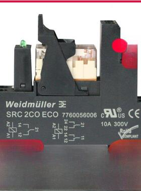 维达尔米勒继电器Rcl 424024 Rcl套件24Vdc 2Co与基地7760056025