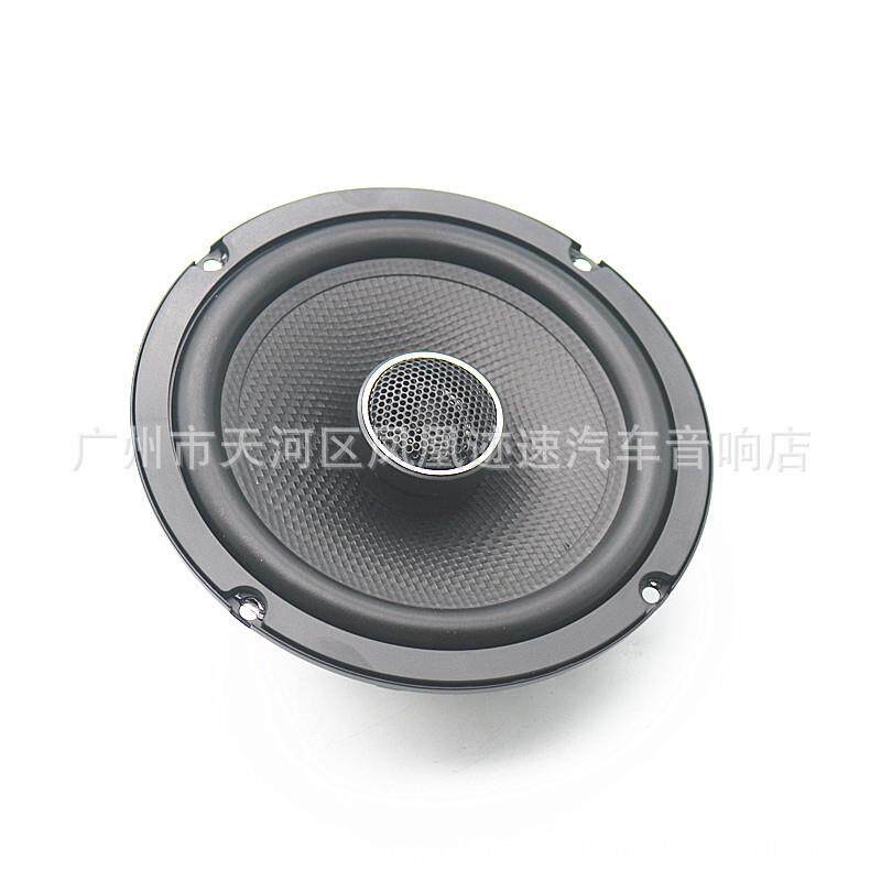 厂家直销车载音响改装同轴喇叭6.5寸音响
