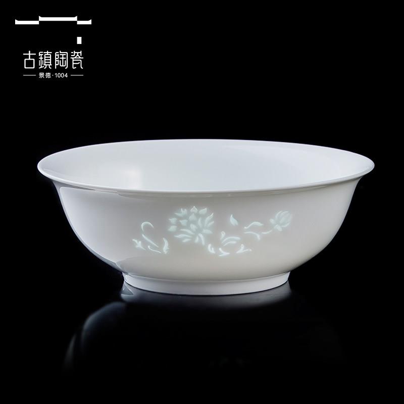 古镇陶瓷 景德镇高温玲珑瓷汤碗 中式白瓷餐具8-9英寸陶瓷大汤碗