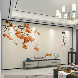 新中式事事如意墙布火锅餐饮，店柿子壁画客厅沙发卧室背景墙壁布