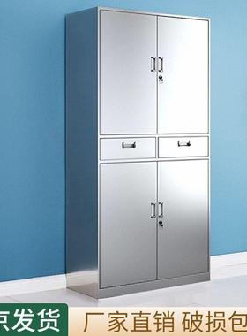 4不锈钢铁资档3案员工储0物收纳办公文件料柜UJO带锁阳台柜默认项