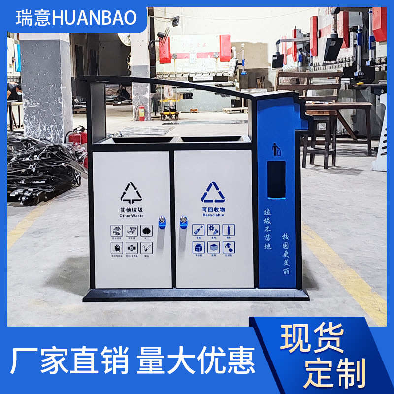 户外垃圾桶大号不锈钢定大垃圾筒分类拉圾筒制室外景区环卫垃圾箱