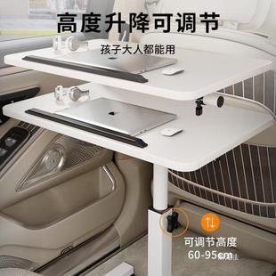 ZG车小桌板可折叠吃饭餐载桌F车上笔记驶本办公电脑桌917副驾前后