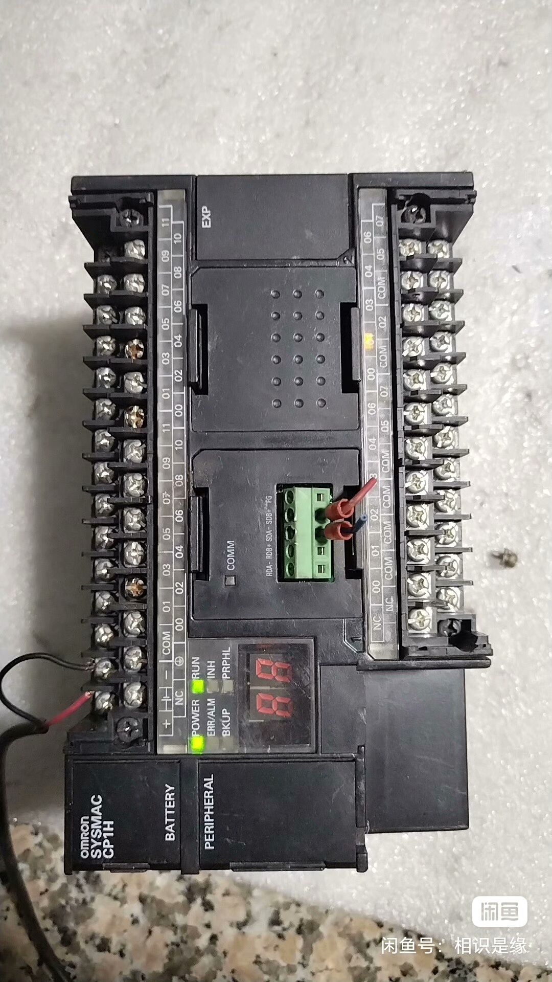 欧姆龙PLC CP1H-X40DT-D