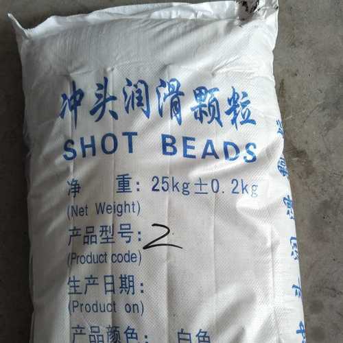 压铸机冲头白颗粒冲头润滑颗粒油压铸丸蜡优质冲头颗粒白色25公斤