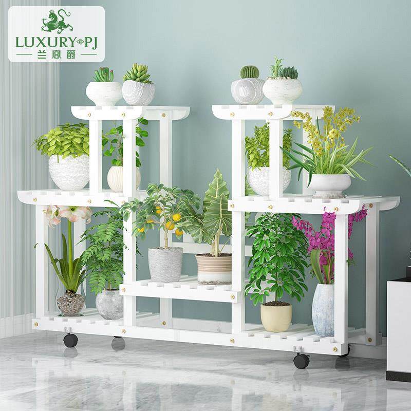 实luxury-1质花架架置物架阳台室内花架子层花盆木客厅落地式多植