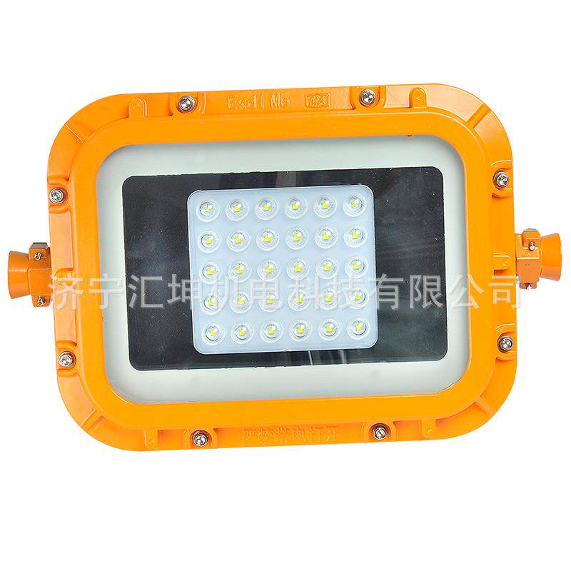 100W防爆照明灯DGS72/127L(A)矿用隔爆型LED巷道灯工厂巷道用灯具