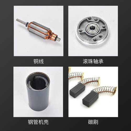 直流电机C50率MS10永X磁高速大2扭力马达可换碳刷调速大功KBR12V2
