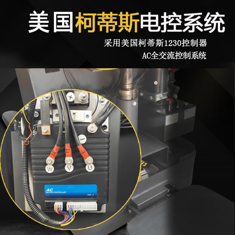 2叉吨步行站驾式全电动696堆高库车1.6米2m杭州电动车式仓搬运堆
