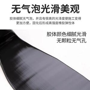 宝创中性硅酮耐候结构胶995防霉型玻璃胶防开裂室外建筑室内装饰