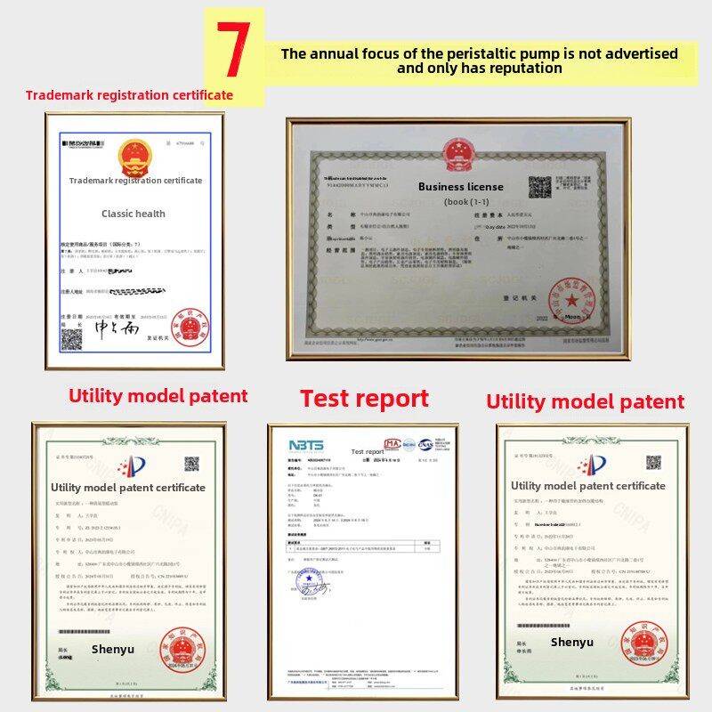 典韵康7年老品牌智能便携移动加热蠕动泵调速泵液体泵自吸泵