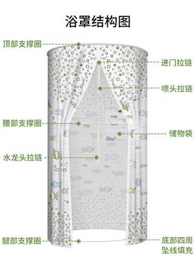 2TCU圆形洗澡浴罩家用浴帐成人宝宝加厚保温保暖冬天浴帘收拢储物