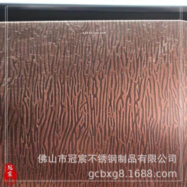 冠宸不钢彩色蚀板板3锈04雕刻铝型刻材木350纹蚀刻