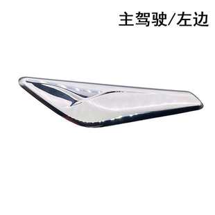饰条镀铬条 适用于宝马X3前X4叶子板F25电镀F26饰条X3亮条X4饰板装