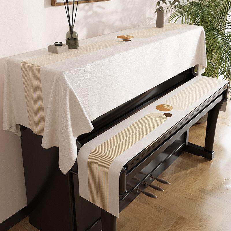 钢琴遮盖布防尘罩轻奢高档琴顶电子琴键盖巾现代简约通用遮灰罩子