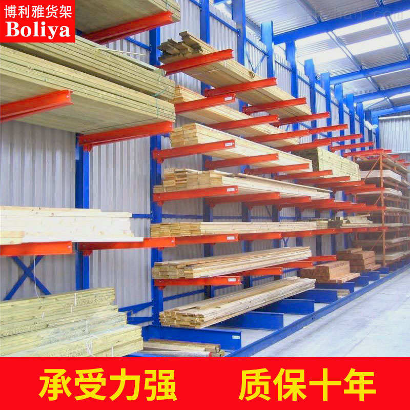 可拆卸悬臂式货架单面双面重型悬臂架钢管架铝型材架托臂货架直销
