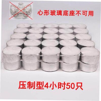 high quality 50pcs/Pack Flameless Candles Tea Lights Candle