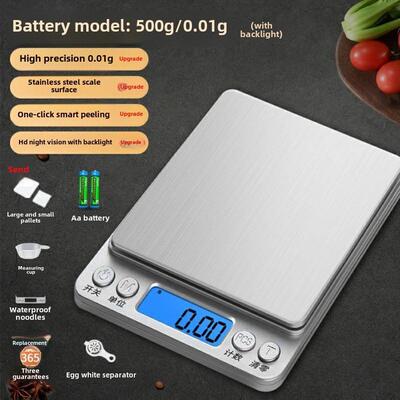 Electronic Kitchen Scale Food Diet scales Weight Tool 电子秤