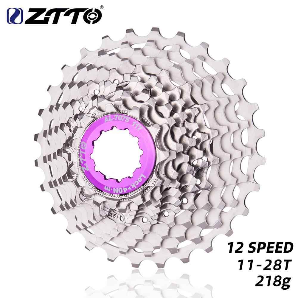 ZTTO飞轮12速12S28T公路自行车卡式飞轮镂空超轻 28T爬坡飞轮
