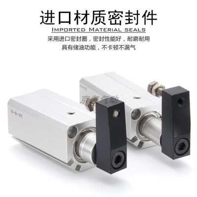 亚德客回转夹紧气缸QCKL/R12 16 20 32*10X30X50S/SM下压左旋右旋