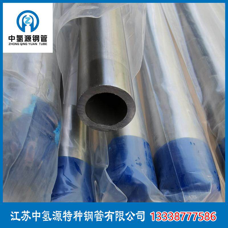 N08811高温合金钢管耐蚀Incoloy800HT(N08811)合金板仪表不锈钢管