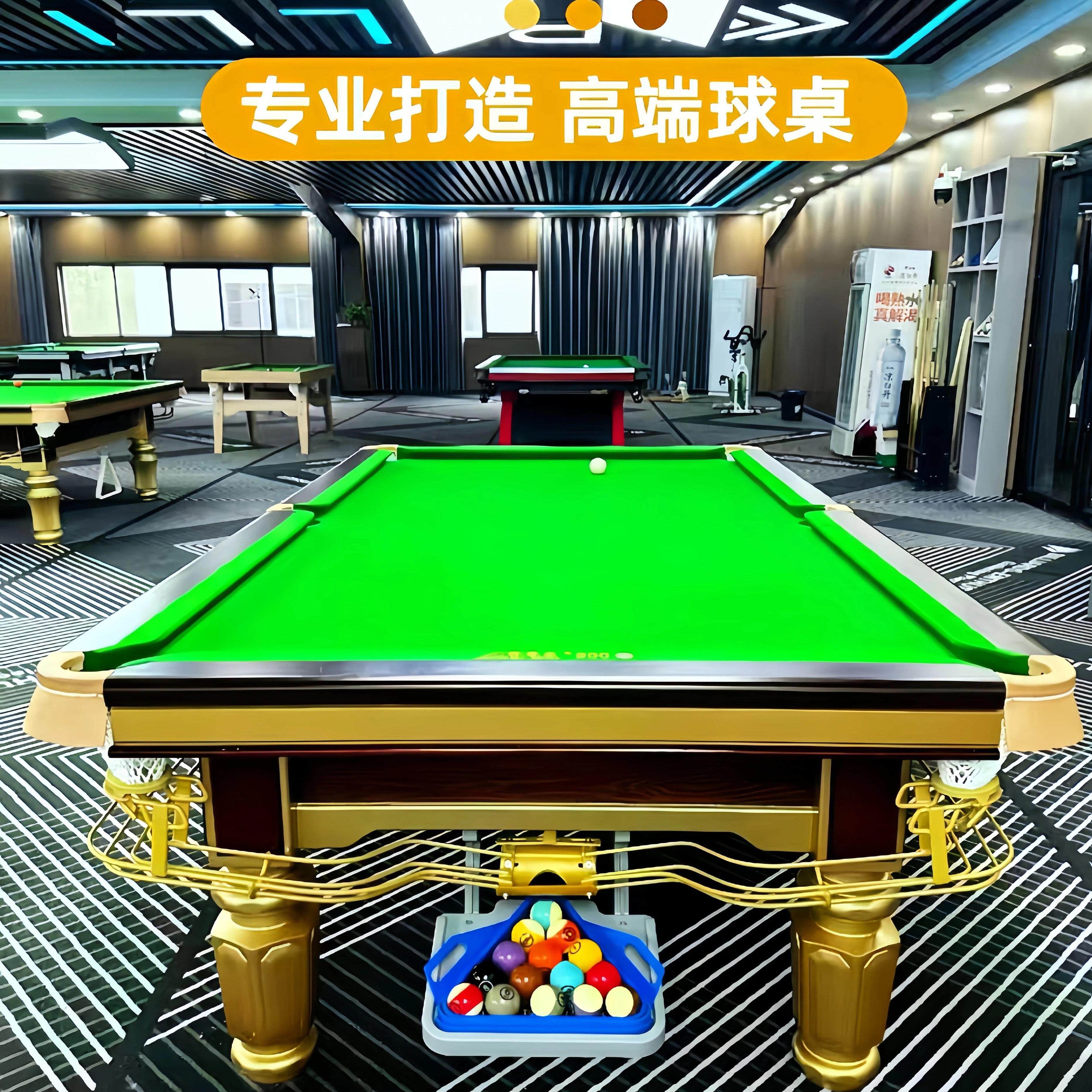 乔氏台球桌同款中式黑八台球桌家用商用球台现货厂家直发源头厂家