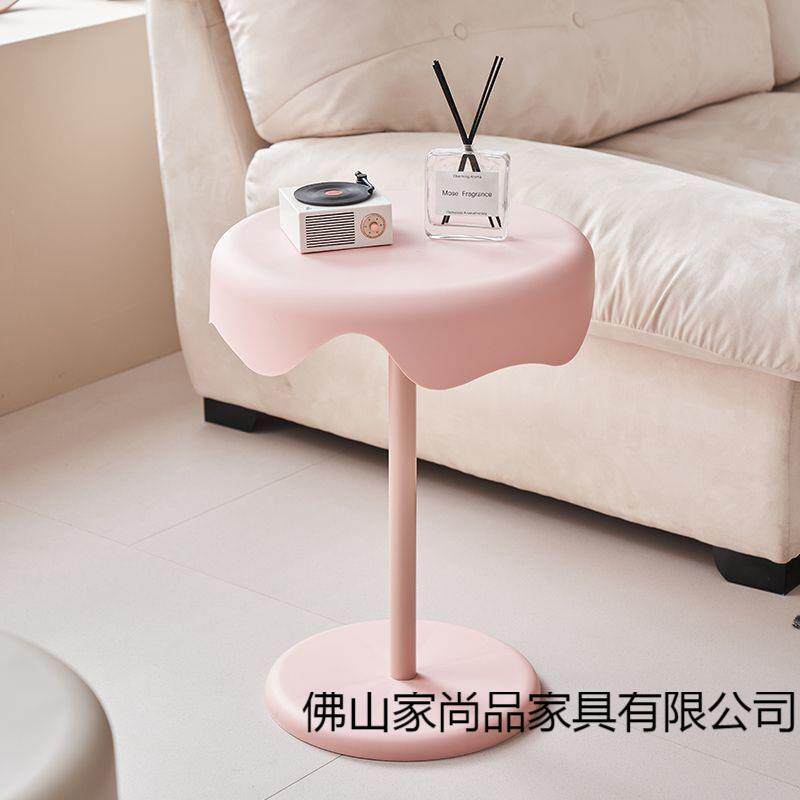 奶油风小茶几现代简约客厅沙发边几小型创意桌床头桌网红冰淇凌型