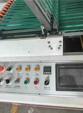 全自动电脑op见描述p自粘袋制袋封机边P袋E热切机底封制袋机塑料