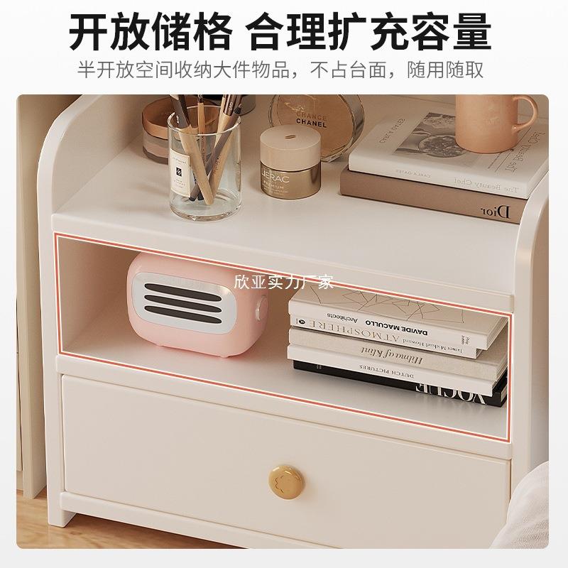 床头P36FP22柜用型迷你家用卧室床边收纳储物出柜小柜子租房床头