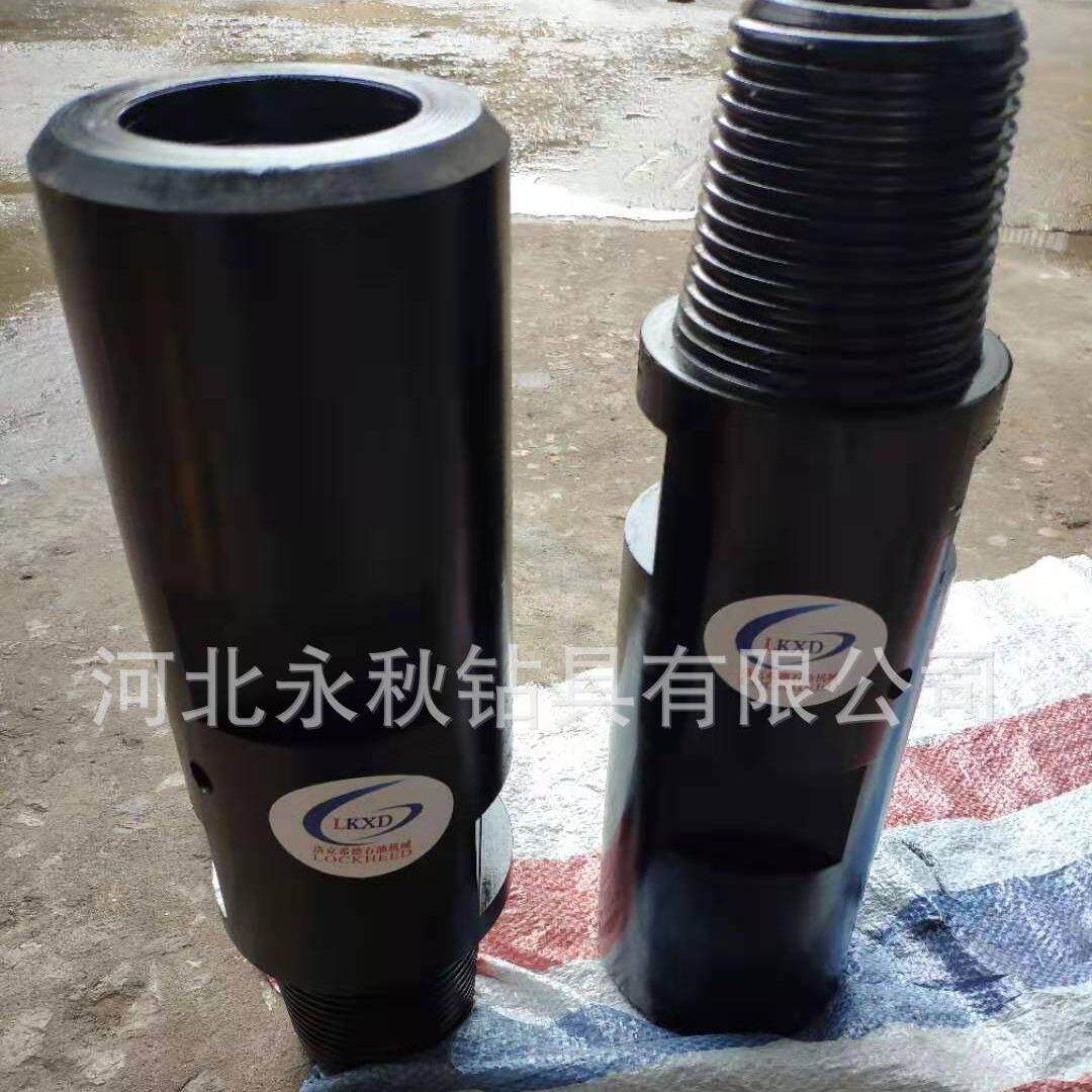 钻杆接头变径转换接头钻具接头钻头接头变径短接