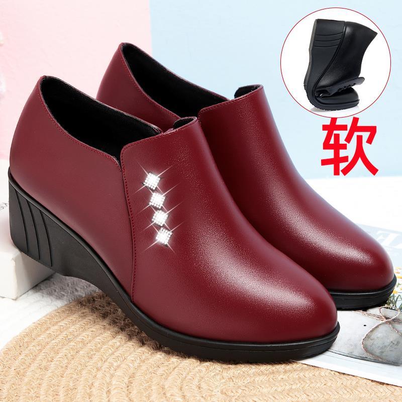 高档妈子女真鞋皮春秋款新款妈单鞋粗跟跟平底中年女鞋舒适百搭中