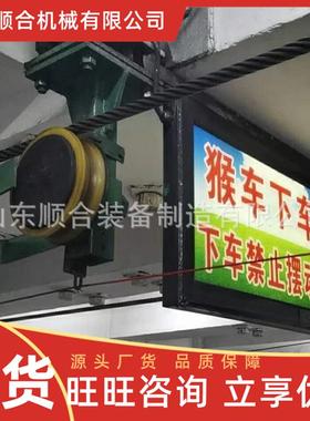 H1S2LD矿用本安用型灯箱 双面控制清晰发亮灯箱DHS12L矿 矿本安型