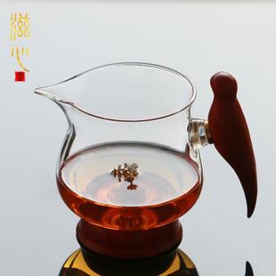 木把蜂鸟公道杯分茶器茶海耐热玻璃功夫茶具配件高端礼品 滋心堂